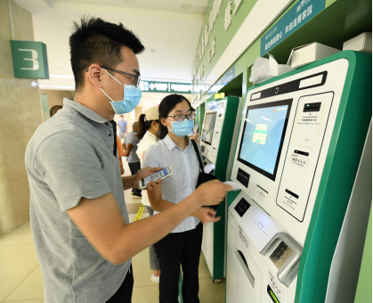 容器雲解決方案